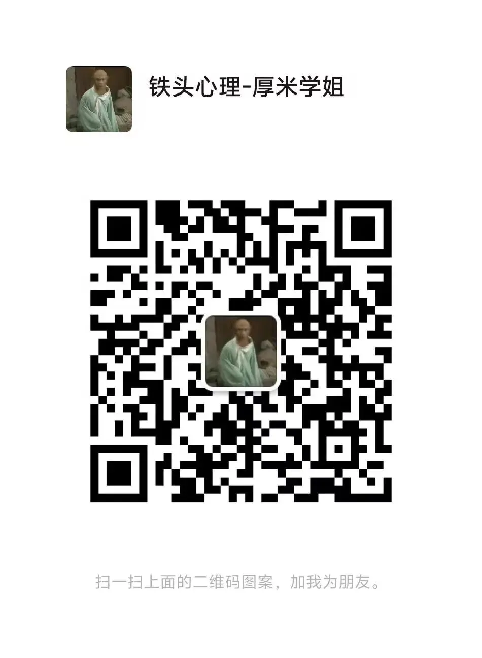 深大347:普心到底难在哪?26真题带你理清(附普心历年真题 第9张