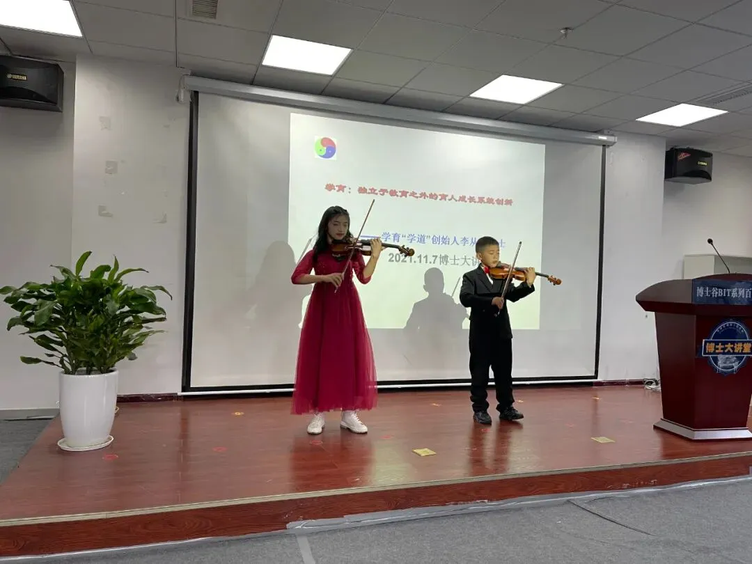 欧阳万里小同学内力驱动的中考发言,既点亮自己又照亮他人! 第1张