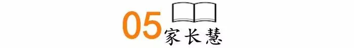 初中语文中考优秀作文:《成长》(范文10篇) 第5张