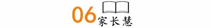初中语文中考优秀作文:《成长》(范文10篇) 第6张