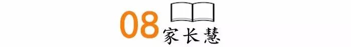 初中语文中考优秀作文:《成长》(范文10篇) 第8张