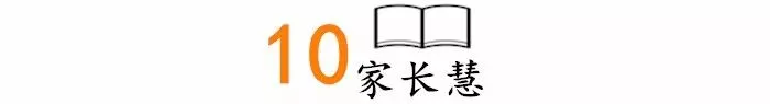初中语文中考优秀作文:《成长》(范文10篇) 第10张