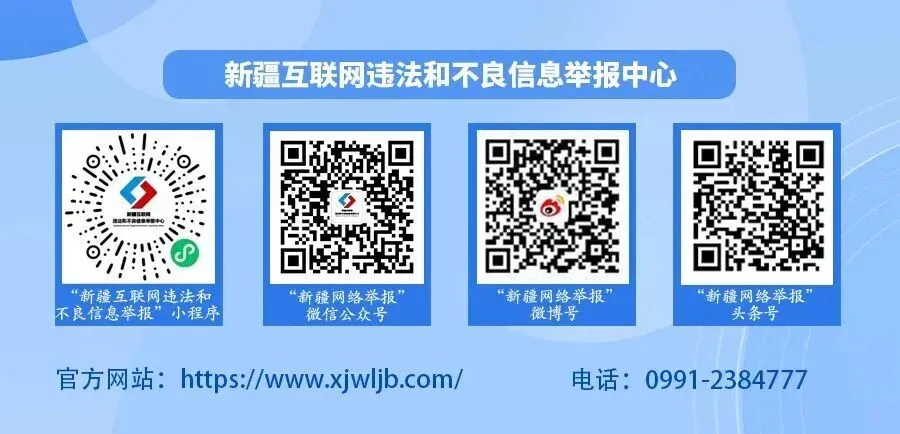 “减负增效抓专题 靶向复习备中考” 第6张