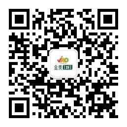 2026年中考第一次模拟考试安排 第2张