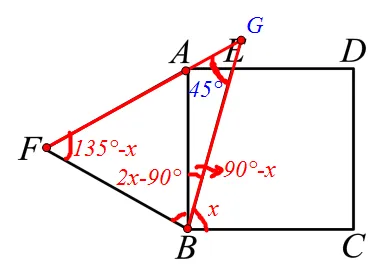 冲刺中考压轴题(15)——设参导角,解几何压轴题的高效策略 第8张