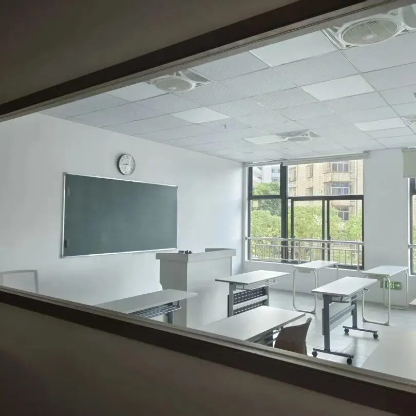 凌耘教育福建事业单位笔试模考班 第16张