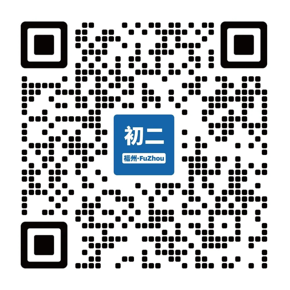 中考这10分,你必须拿! 第9张 中考这10分,你必须拿! 第9张