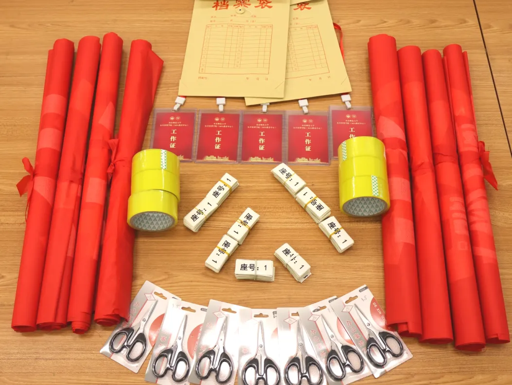 今晚,大赛启动!真题实战+丰厚奖品,速戳→ 第4张