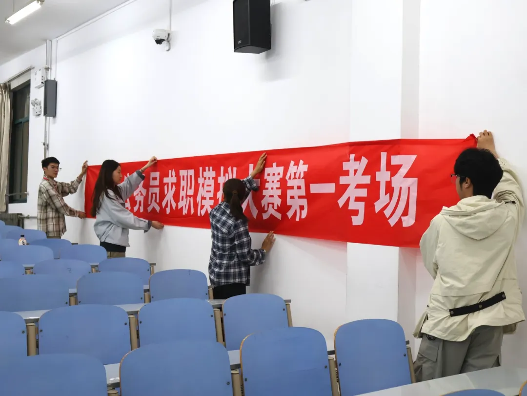 今晚,大赛启动!真题实战+丰厚奖品,速戳→ 第6张