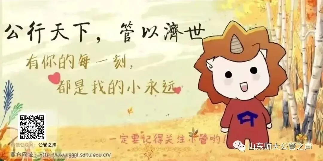 今晚,大赛启动!真题实战+丰厚奖品,速戳→ 第14张