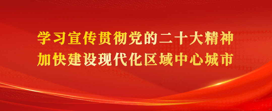 中考结束,未来旅程星辰闪烁…… 第2张