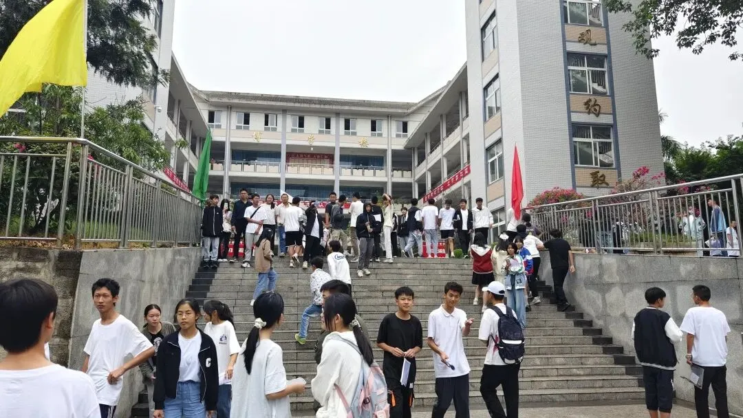 中考结束,未来旅程星辰闪烁…… 第4张