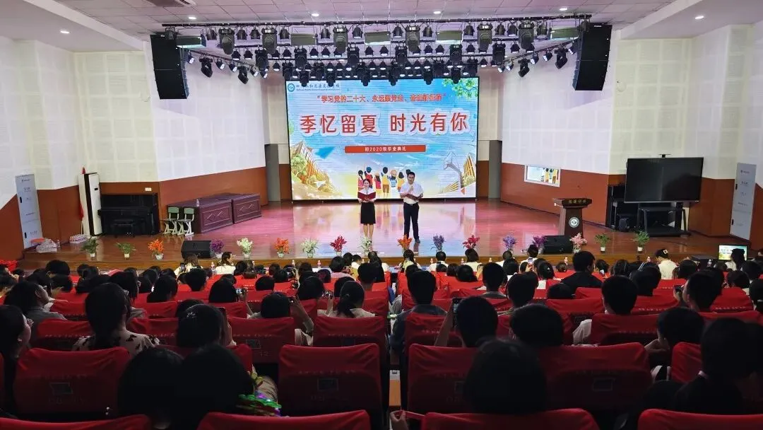 中考结束,未来旅程星辰闪烁…… 第6张