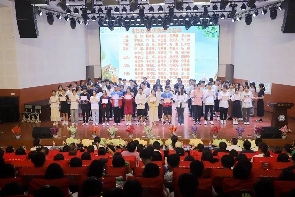 中考结束,未来旅程星辰闪烁…… 第13张