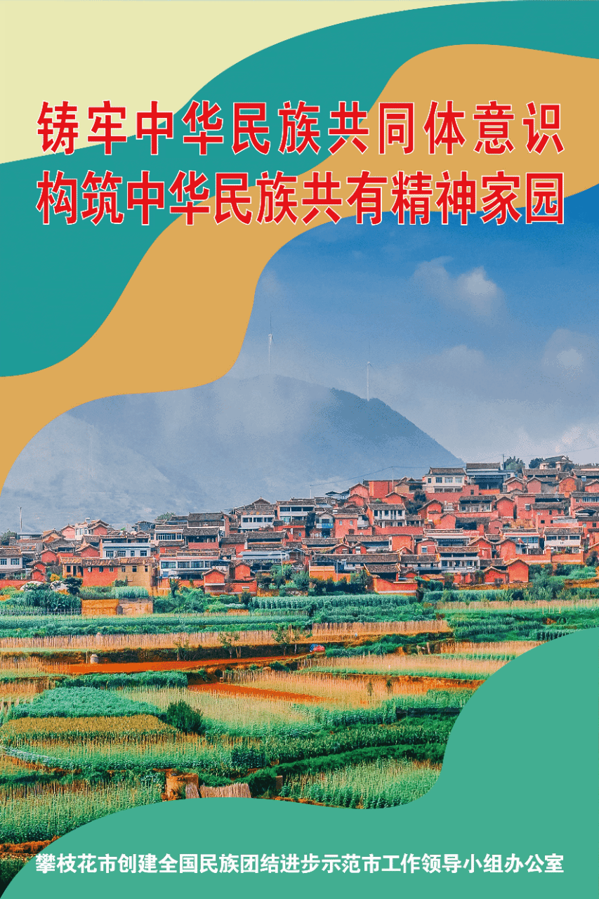 中考结束,未来旅程星辰闪烁…… 第16张