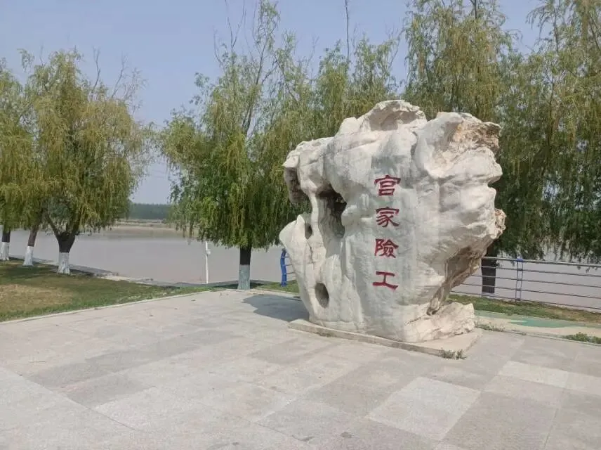 26山东真题:今天的中国,展现出一种对工作、对生活的“即时感”.你如何看待这种“即时感”,请谈谈你的理解. 第1张