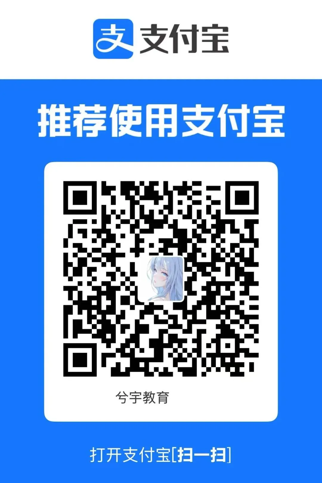 2025高考押题真题获取 第3张
