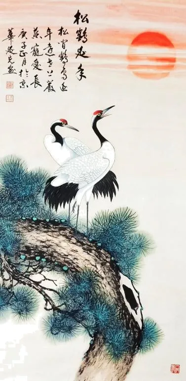 2024-2025高一下期中真题汇编-语言文字运用-综合19组(山东专用) 第1张 2024-2025高一下期中真题汇编-语言文字运用-综合19组(山东专用) 第1张