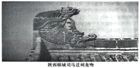 2024-2025高一下期中真题汇编-语言文字运用-综合19组(山东专用) 第2张 2024-2025高一下期中真题汇编-语言文字运用-综合19组(山东专用) 第2张