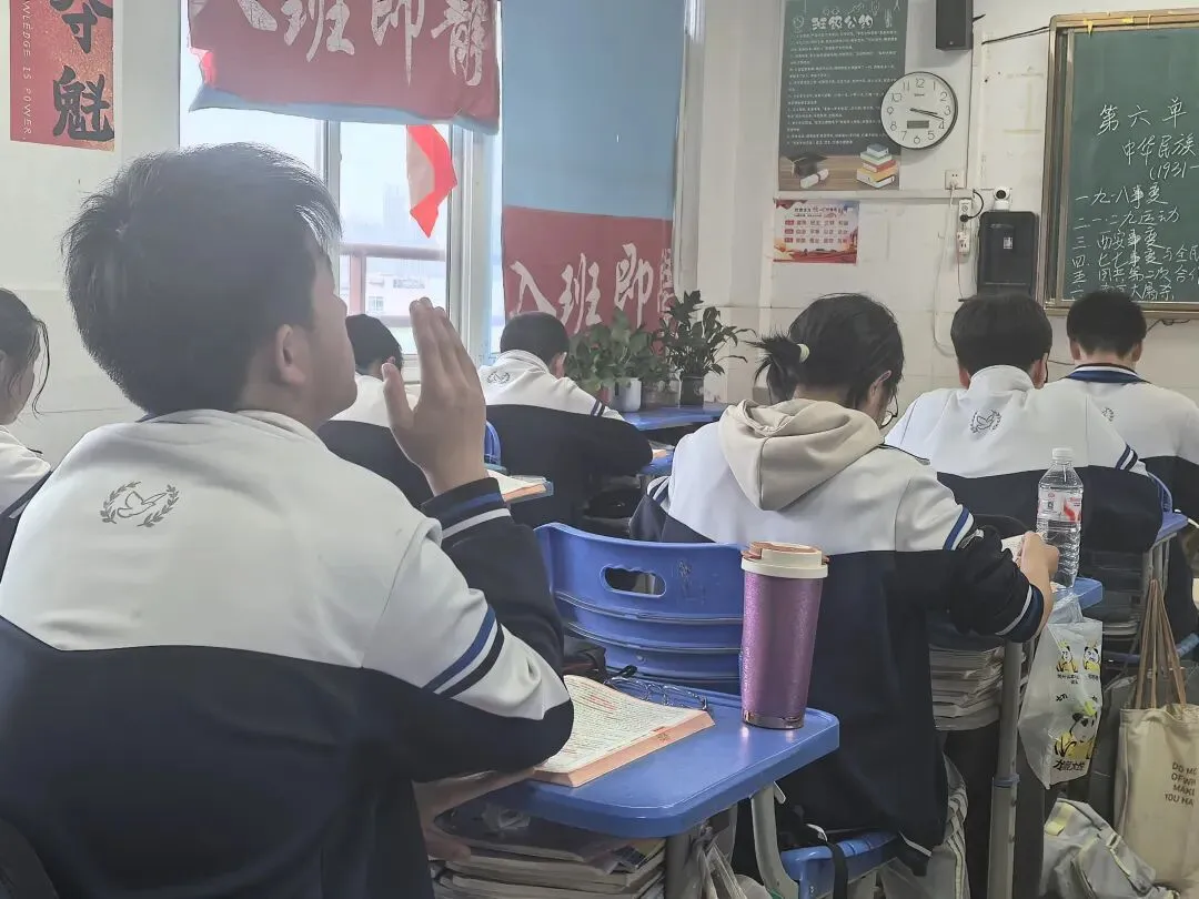 聚焦中考备考,夯实历史根基 ——合肥西苑中学九年级历史引领复习课圆满开展 第22张