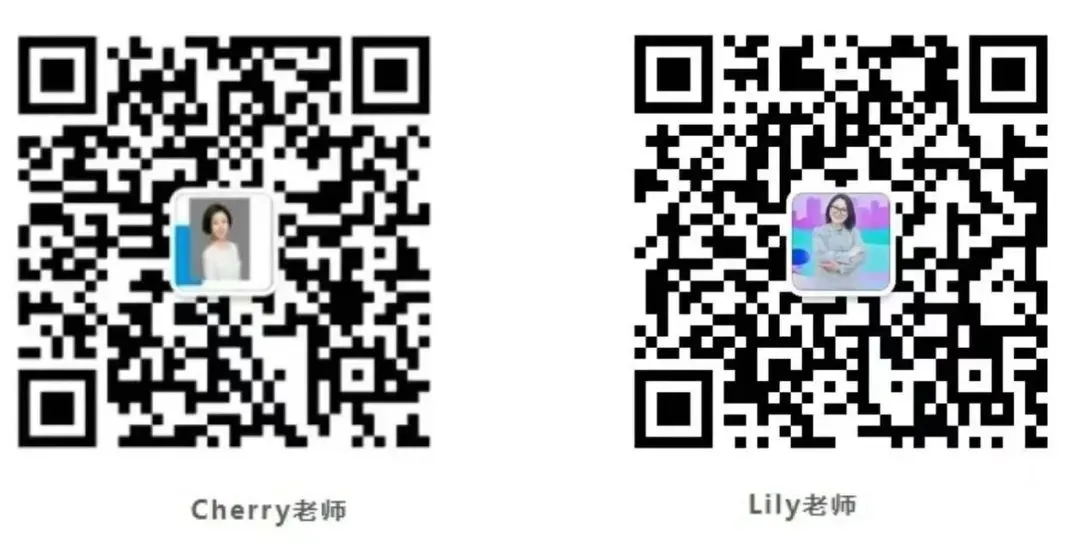 中考英语必背350个高频句型,覆盖 90%考点,背完直接提分! 第21张