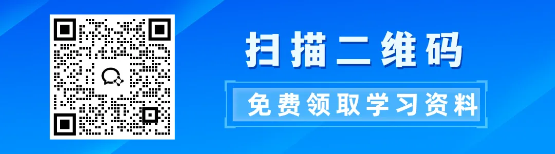 4.16新出,2026北京初二期中真题汇编,压轴题考法扒透了! 第1张