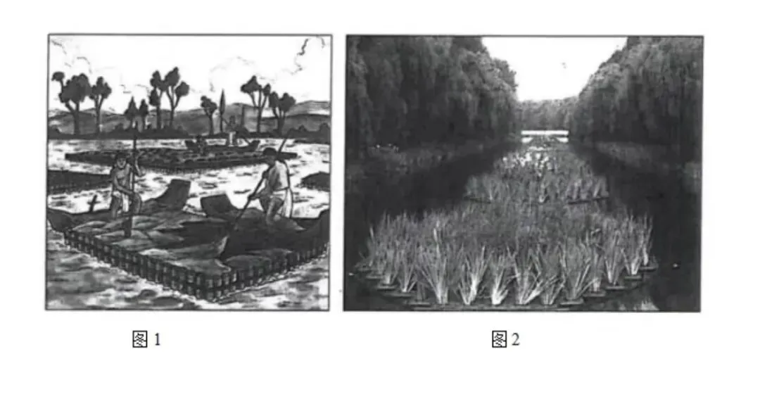 山东济南市2026届高三下学期第二次模拟考试地理试题 第8张