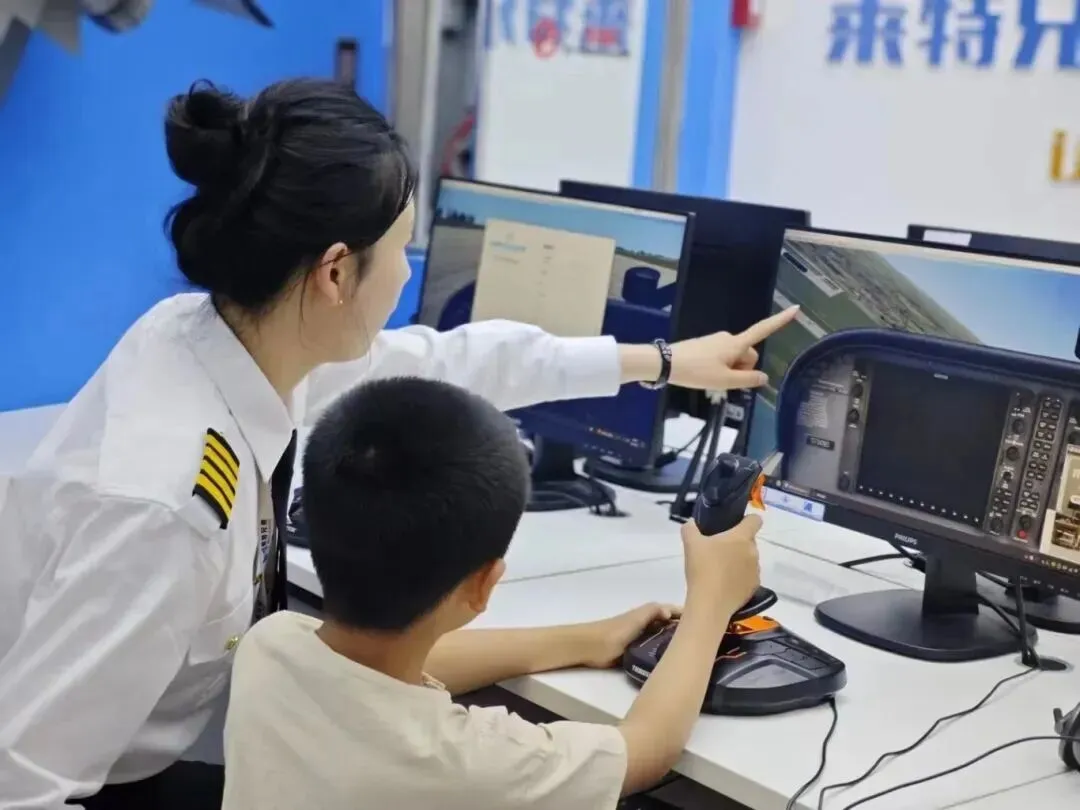 中国航空学会模拟飞行等级考试,家长与机构必看指南  第4张
