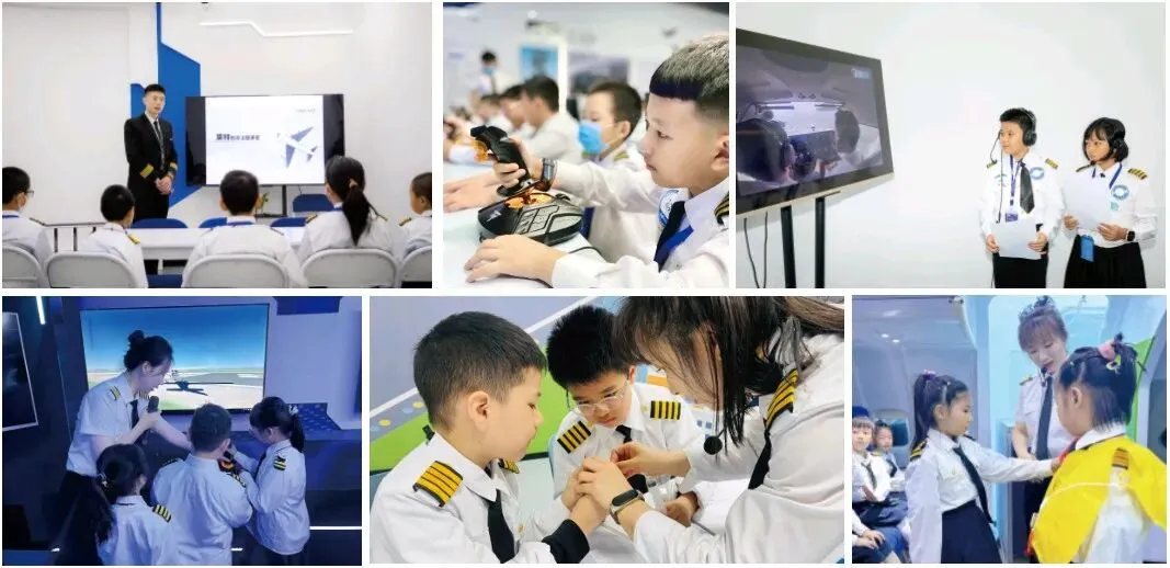 中国航空学会模拟飞行等级考试,家长与机构必看指南  第5张