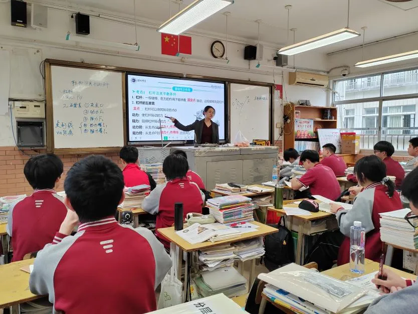 聚焦中考探良策 校际携手话高效——南宁市第二十六中学骨干教师交流团来桂林中学研修交流 第25张