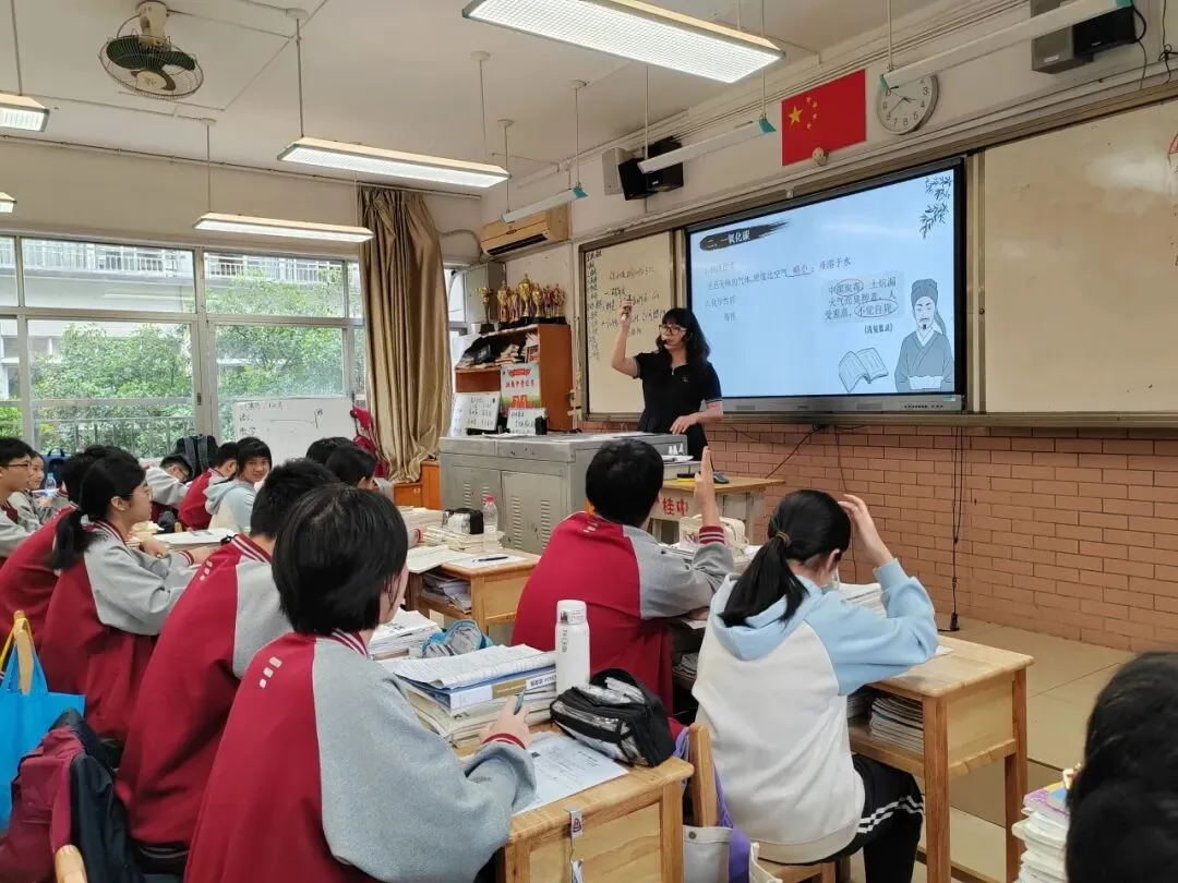 聚焦中考探良策 校际携手话高效——南宁市第二十六中学骨干教师交流团来桂林中学研修交流 第26张