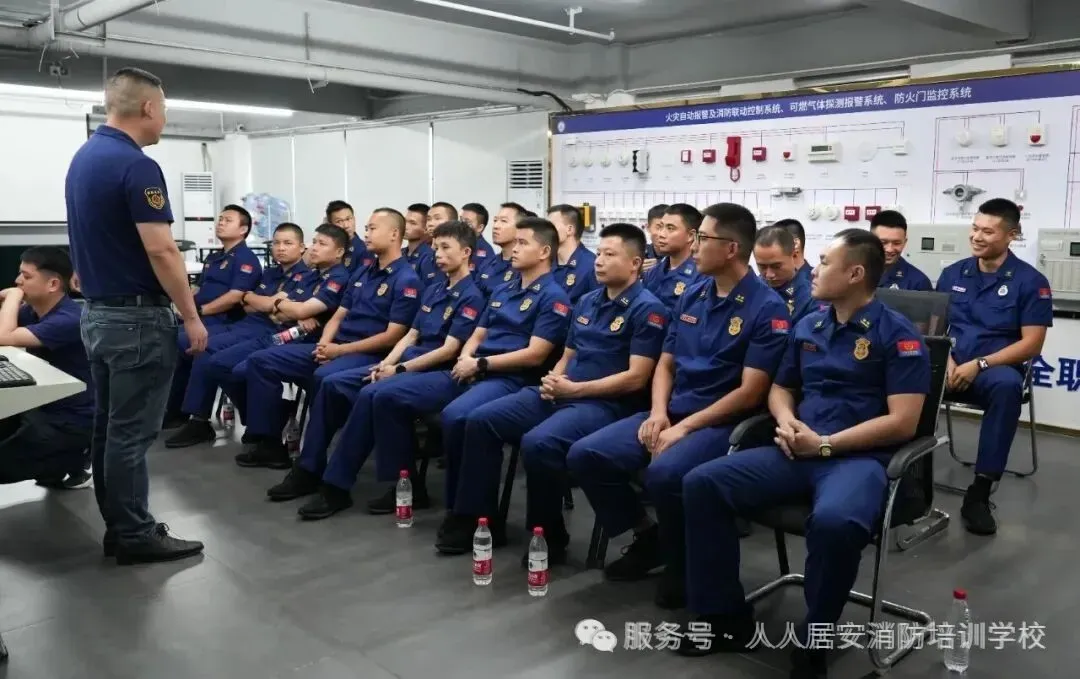 【人人居安课堂】水系统考区模拟消防实操考试 第18张