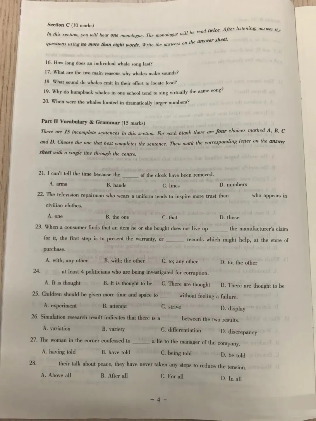 【大英赛真题】2026年全国大学生英语竞赛初赛B类真题及参考答案 第4张