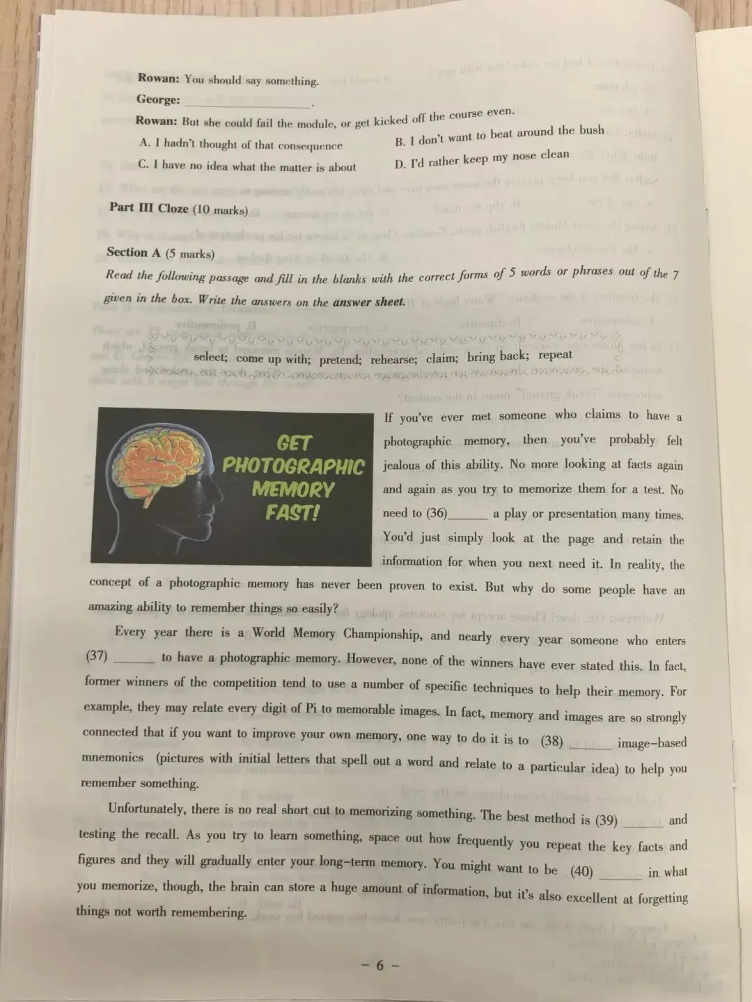 【大英赛真题】2026年全国大学生英语竞赛初赛B类真题及参考答案 第6张