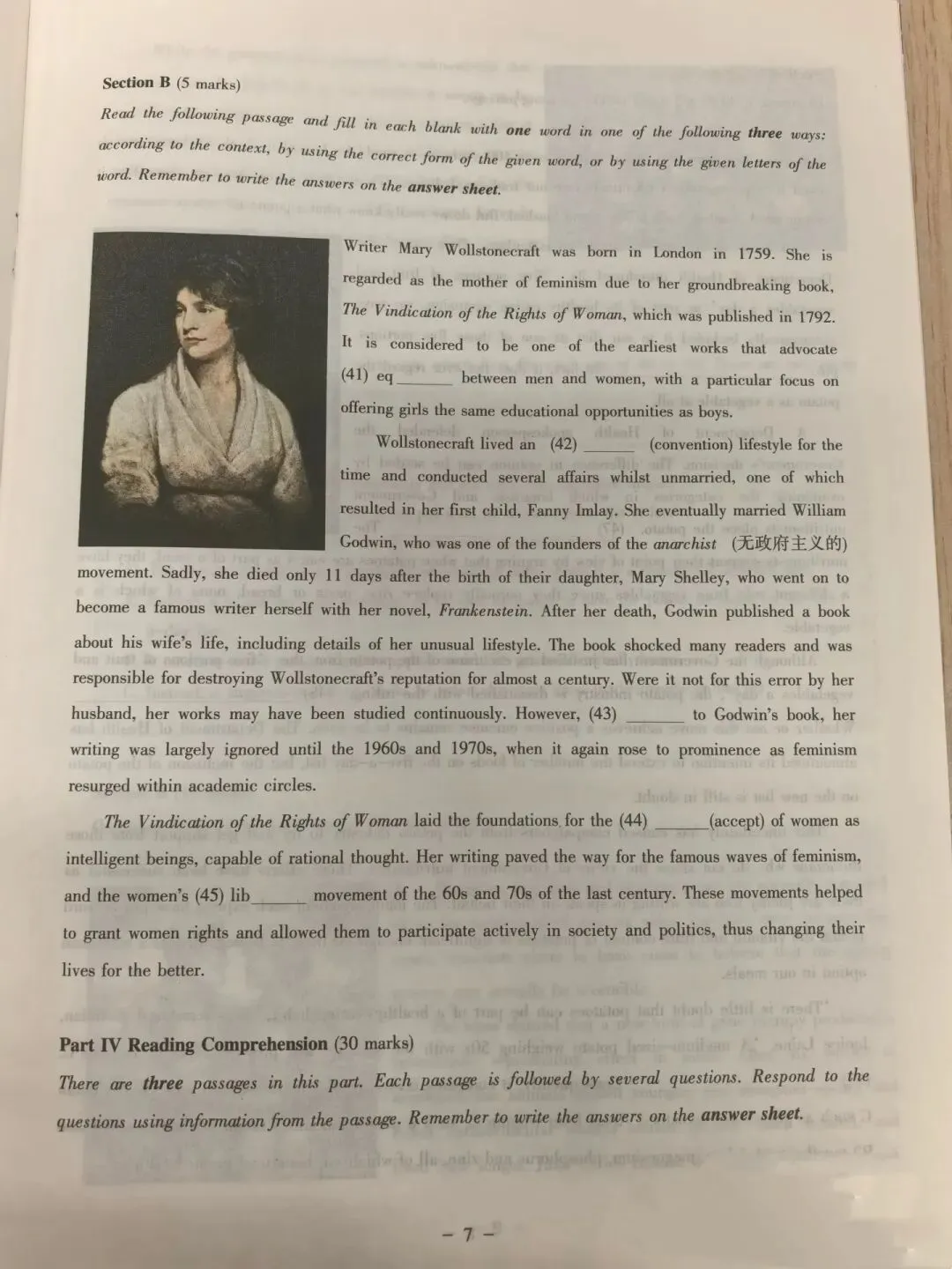 【大英赛真题】2026年全国大学生英语竞赛初赛B类真题及参考答案 第7张