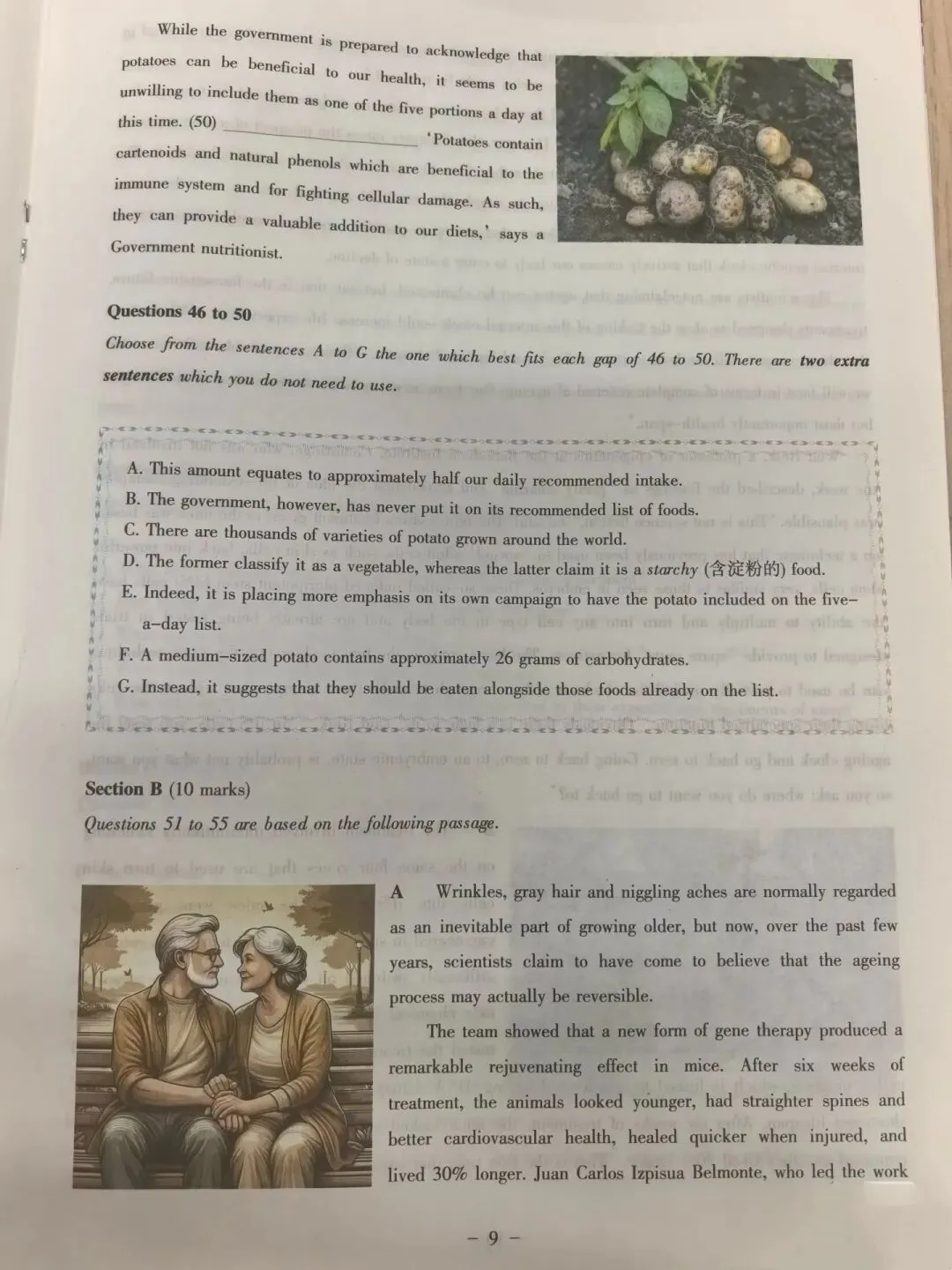 【大英赛真题】2026年全国大学生英语竞赛初赛B类真题及参考答案 第9张