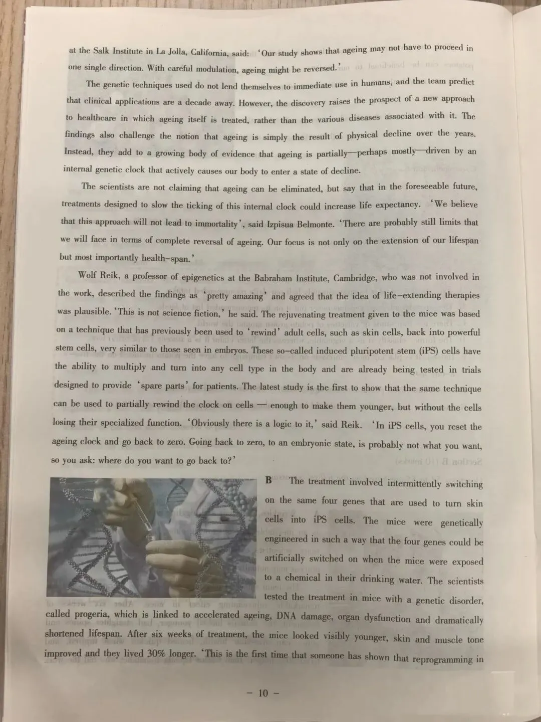 【大英赛真题】2026年全国大学生英语竞赛初赛B类真题及参考答案 第10张