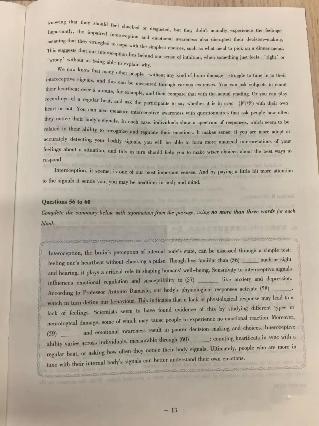 【大英赛真题】2026年全国大学生英语竞赛初赛B类真题及参考答案 第13张