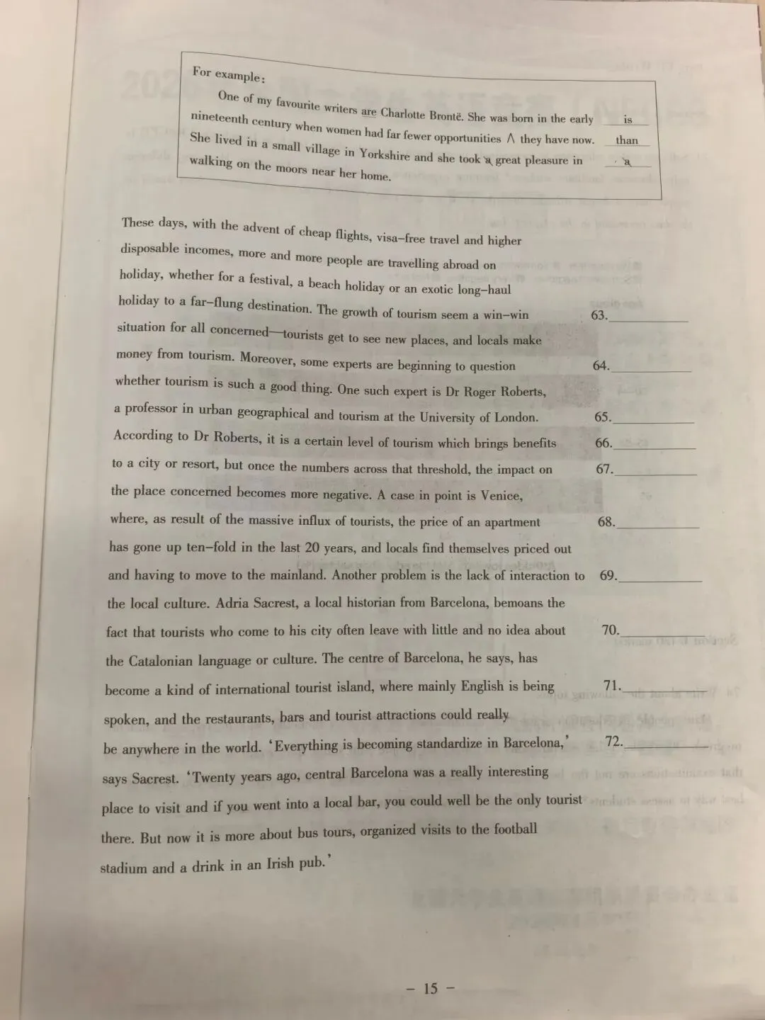 【大英赛真题】2026年全国大学生英语竞赛初赛B类真题及参考答案 第15张