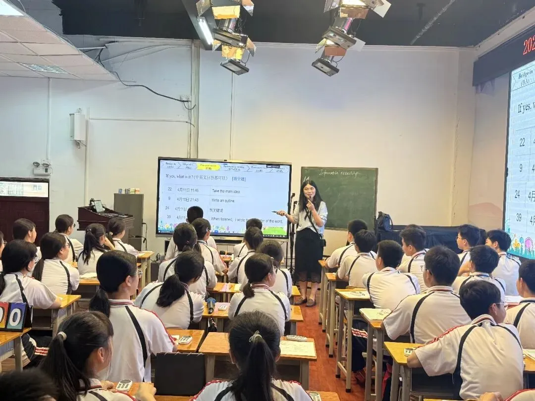 研听说备考术,筑中考英语梦——清城区初中英语中考听说备考研讨会圆满落幕 第11张