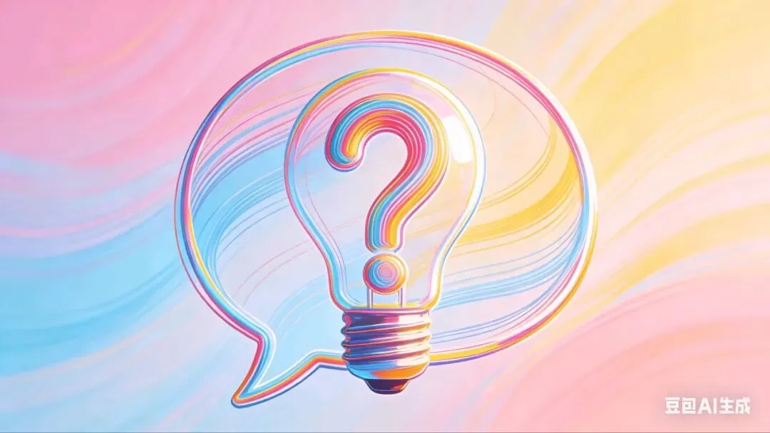 中考阅读中的语文之美(3):《橹声如歌》(2025浙江) 第2张 中考阅读中的语文之美(3):《橹声如歌》(2025浙江) 第2张