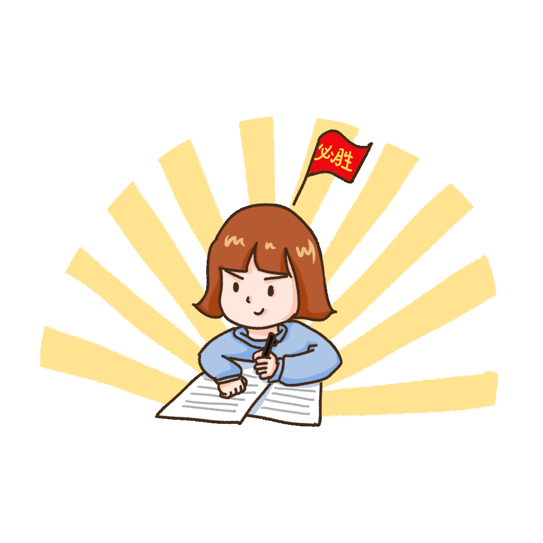 【周知】这份中考温馨提醒请查收! 第19张