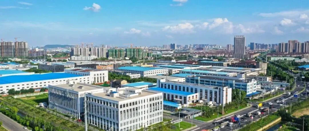 【周知】这份中考温馨提醒请查收! 第23张