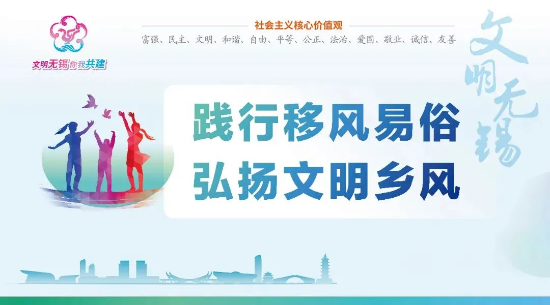 【周知】这份中考温馨提醒请查收! 第24张