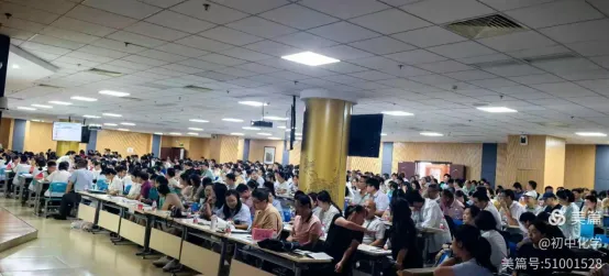 深耕中考备考  赋能课堂转型--海南省2026年中考化学备考培训活动简报 第4张