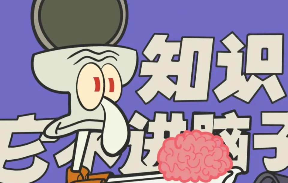 考编真题来啦! 第1张