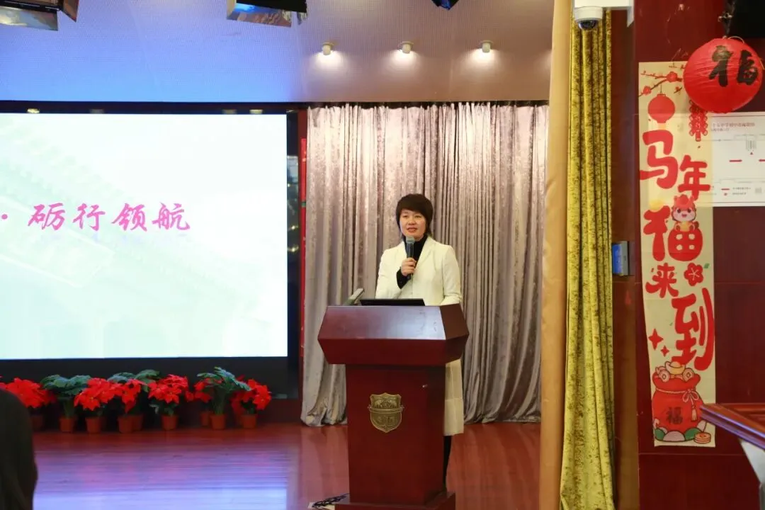 纸翼逐梦中考 ——初三学生表彰暨一模冲刺动员大会 第11张