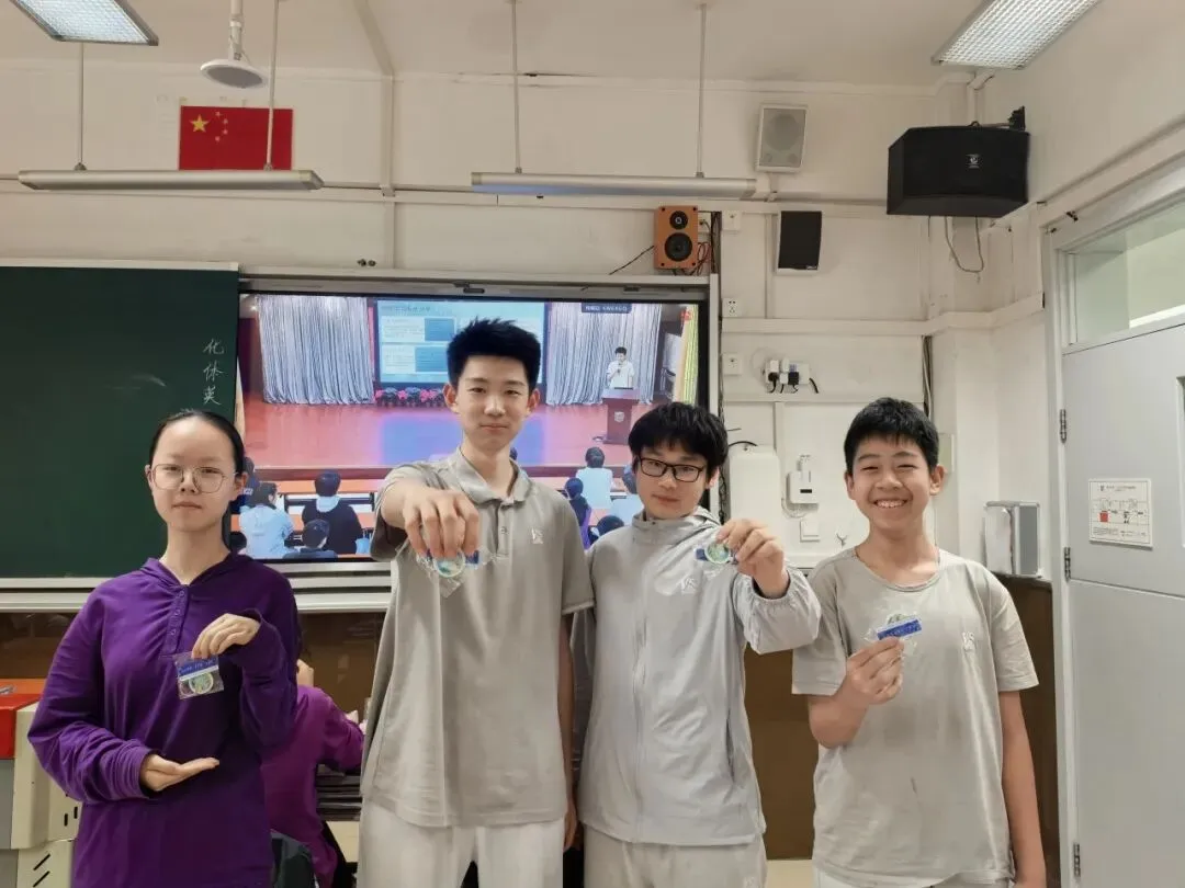 纸翼逐梦中考 ——初三学生表彰暨一模冲刺动员大会 第20张