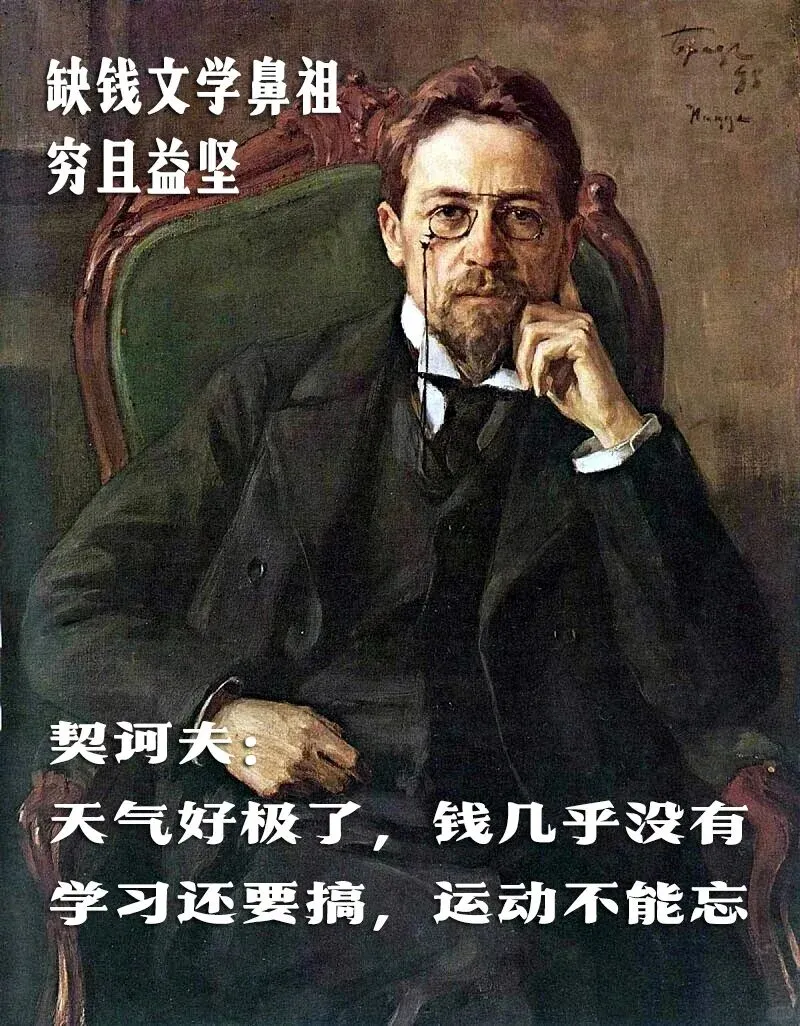 搞学习怎能少了试卷宝?!SVIP买一年送一年,再送5G容量 第1张