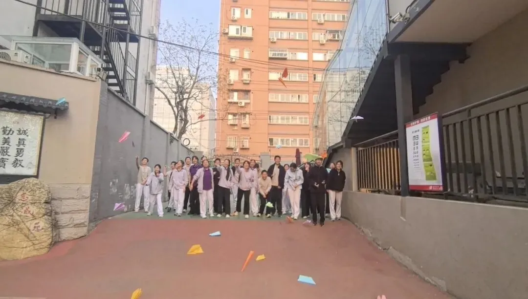 纸翼逐梦中考 ——初三学生表彰暨一模冲刺动员大会 第43张